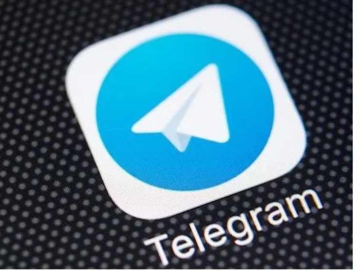 Telegram (web source) 7.11.2022 android king